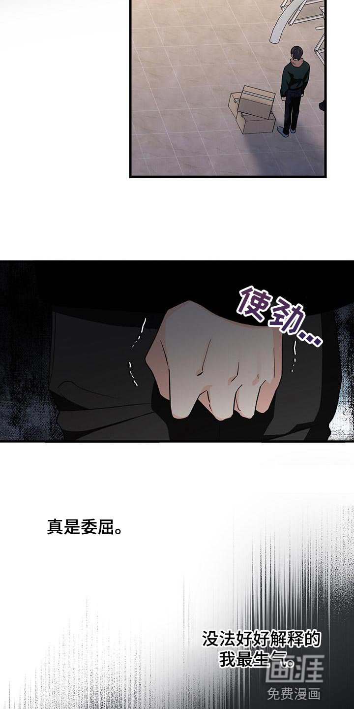 第52章：只是想试试看
