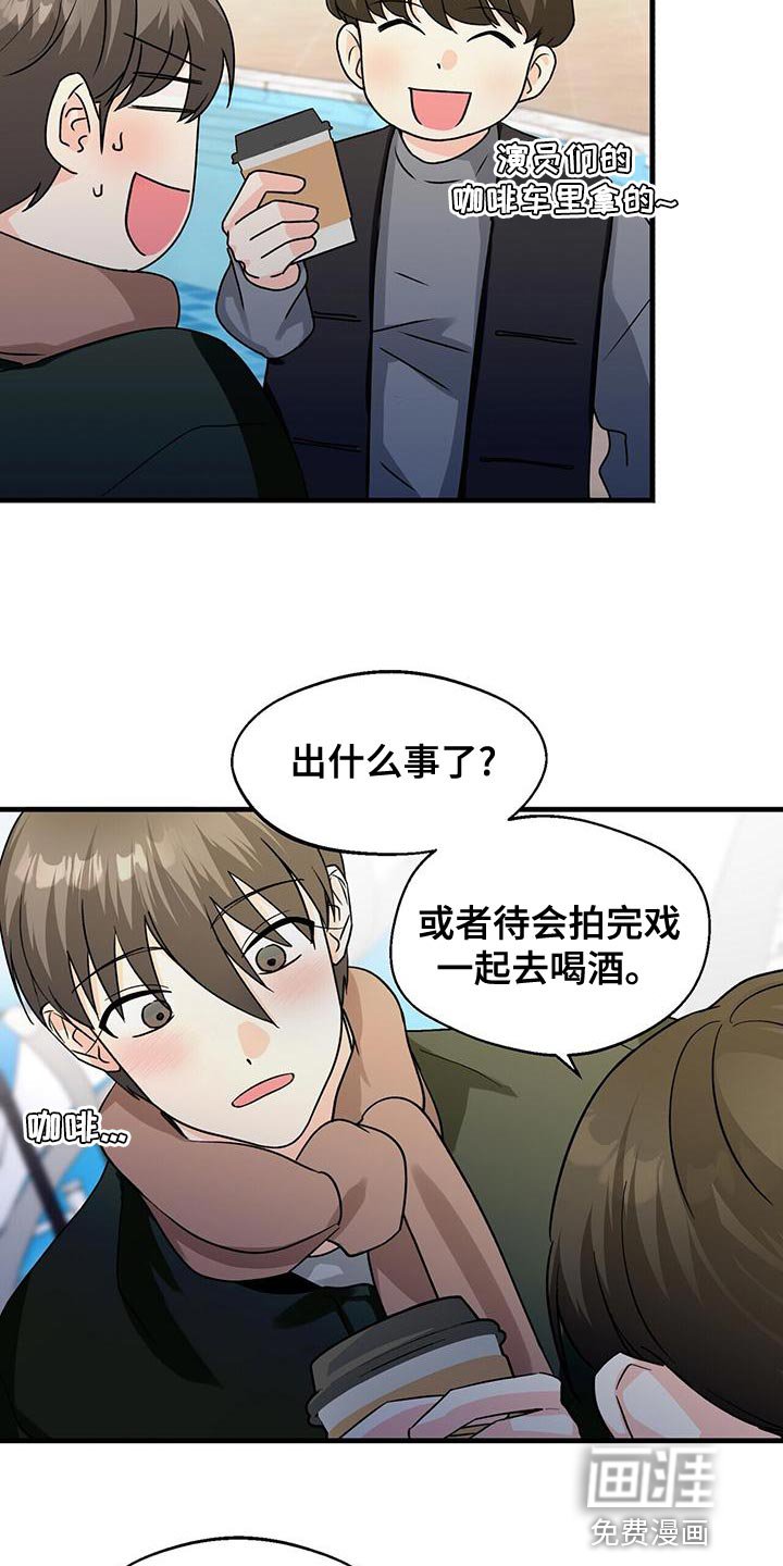 第52章：只是想试试看