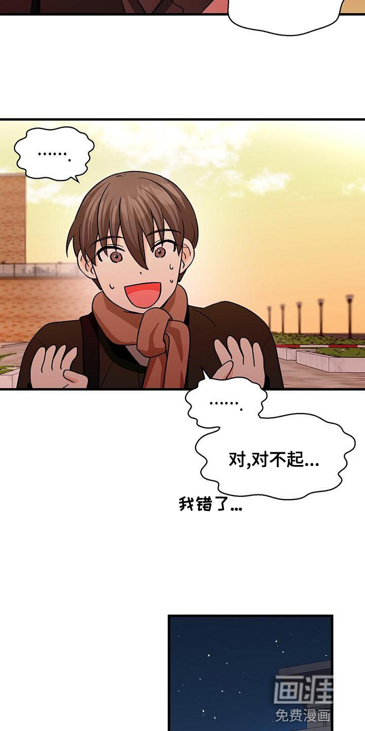 第53章：我开车去接你
