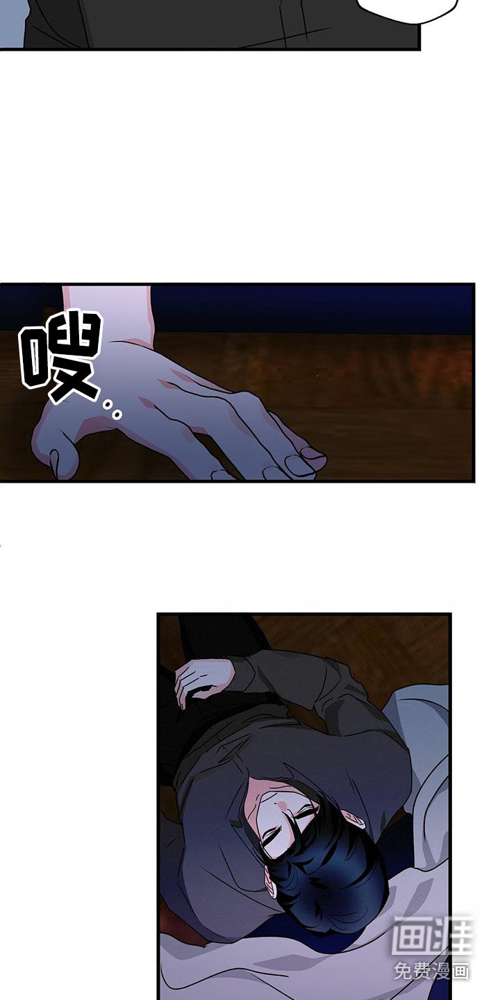 第54章：很累