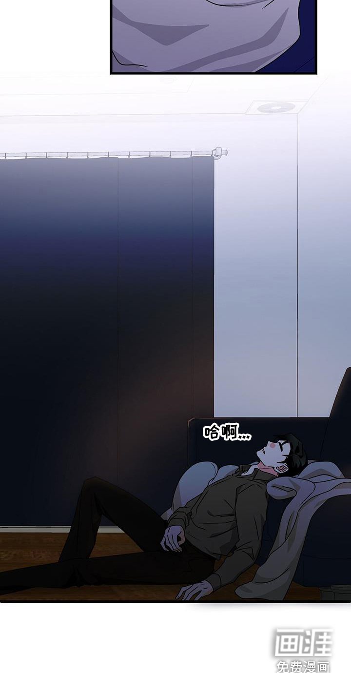 第54章：很累