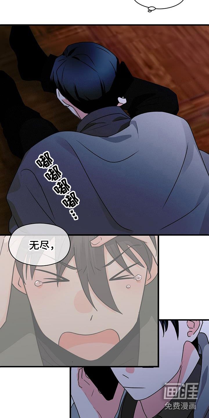 第55章：剧本