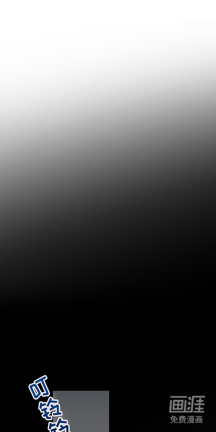第56章：装模作样