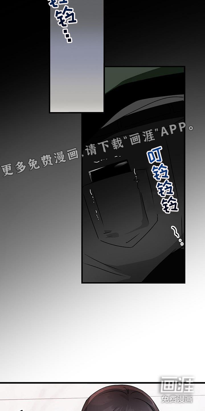 第56章：装模作样