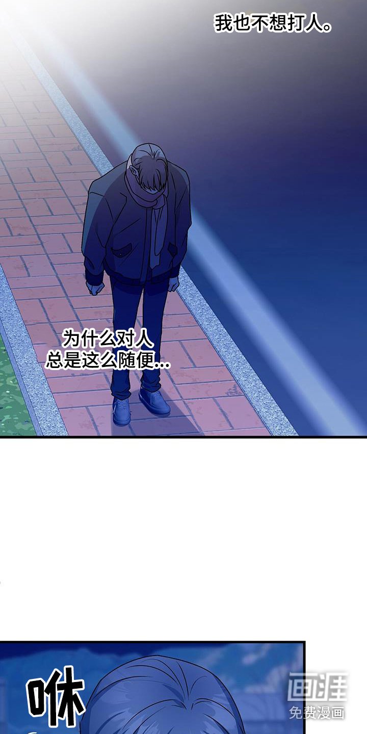 第56章：装模作样