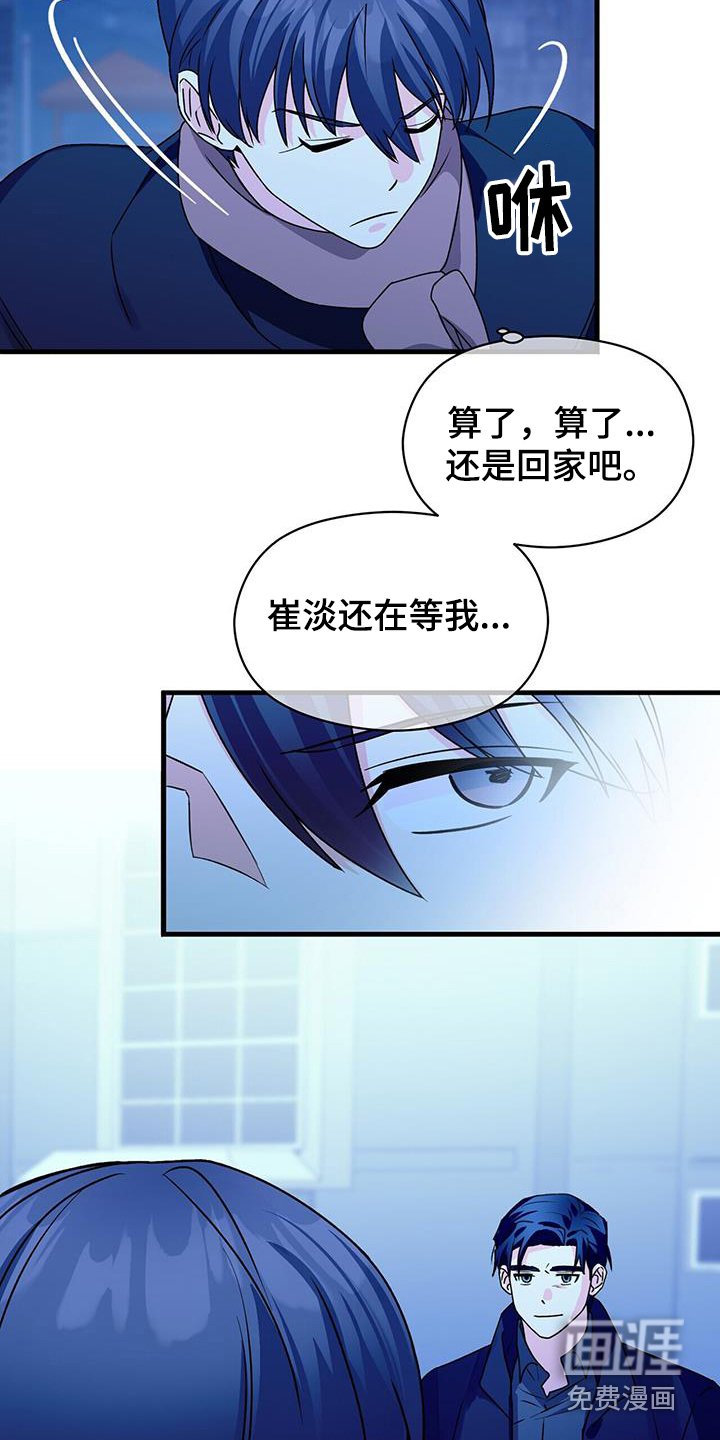 第56章：装模作样