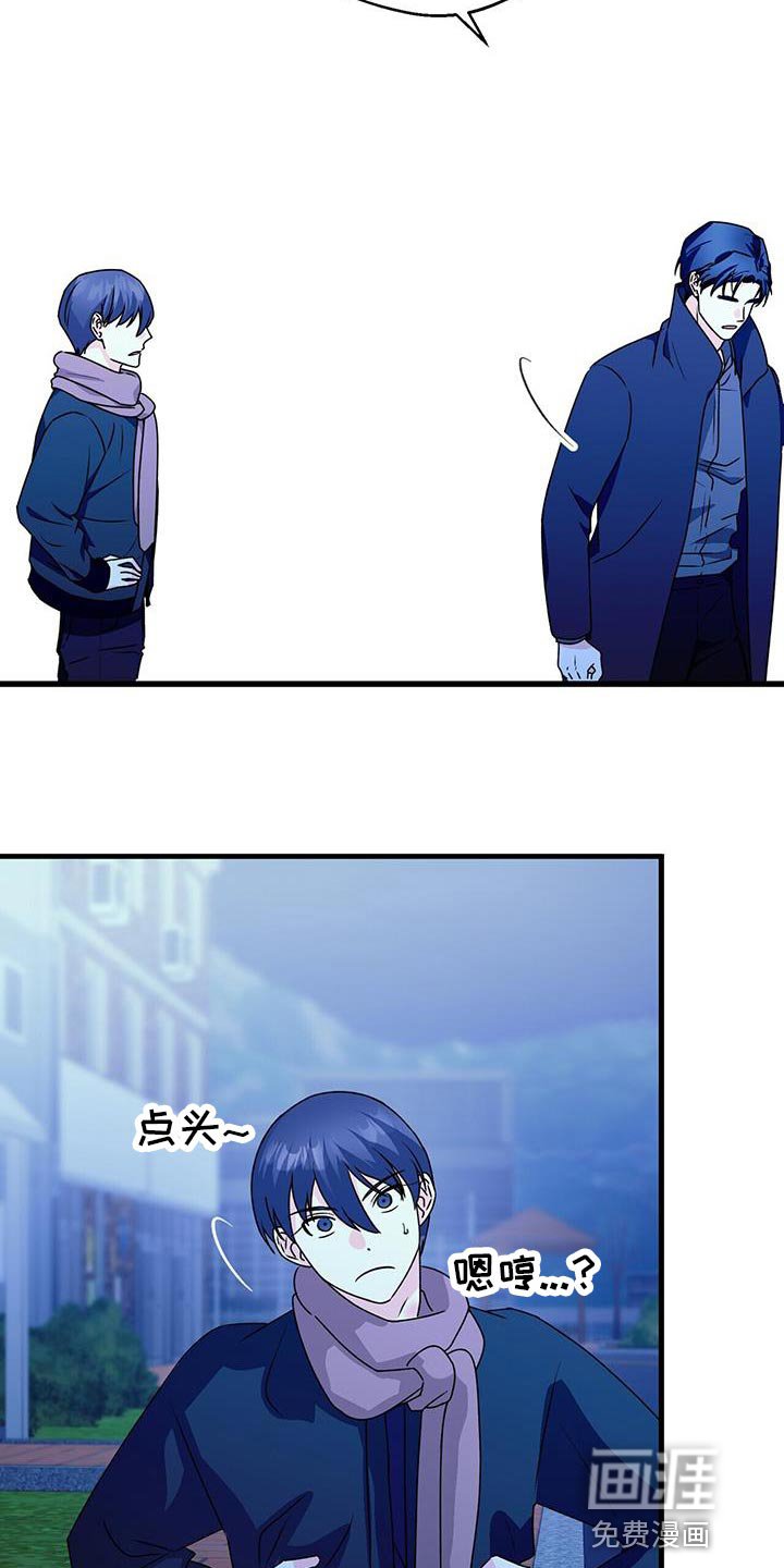 第57章：你去哪？