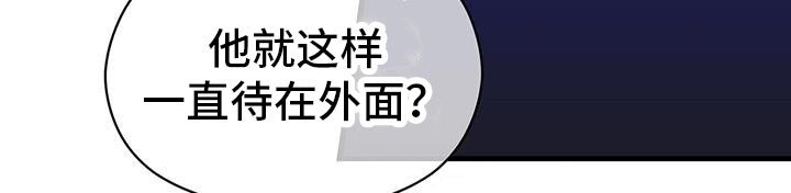 第57章：你去哪？