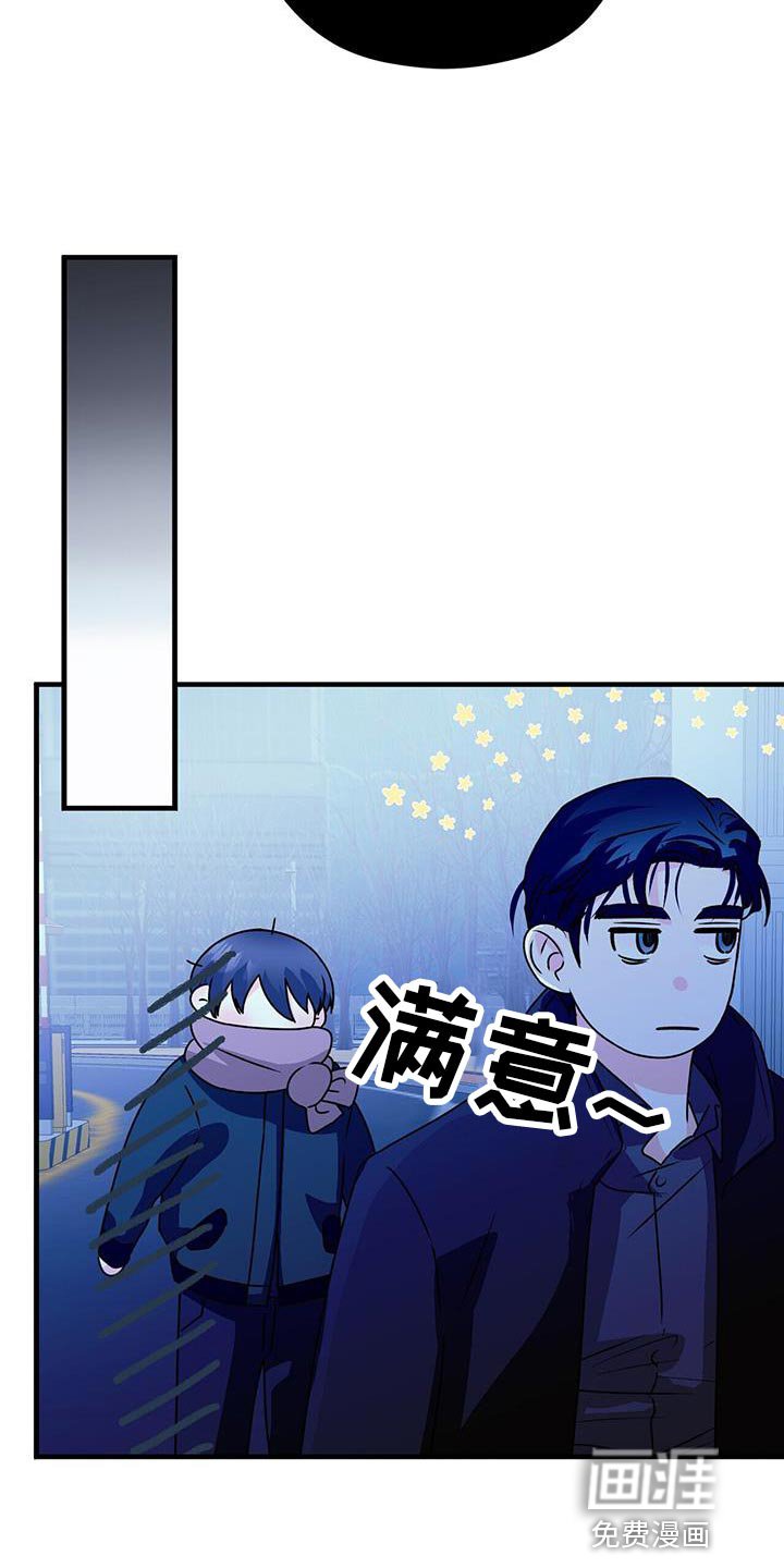 第57章：你去哪？