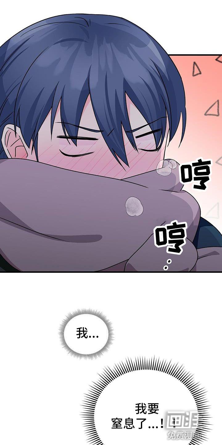 第57章：你去哪？