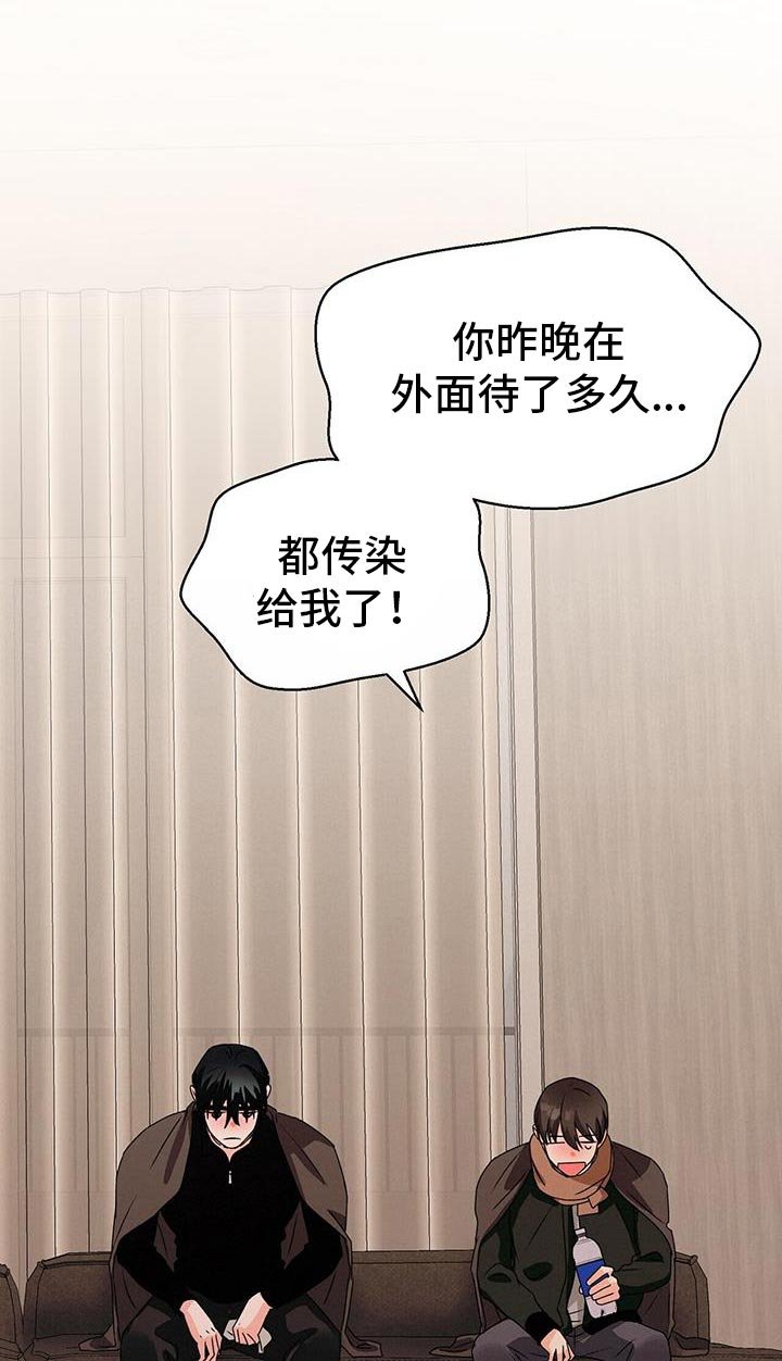 第57章：你去哪？