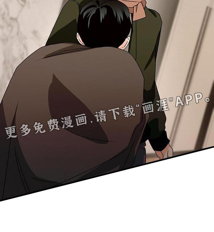 第57章：你去哪？