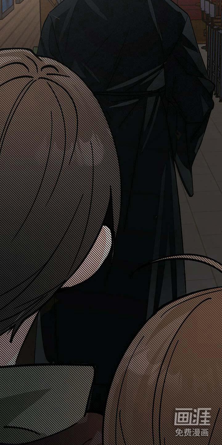第6章：没礼貌