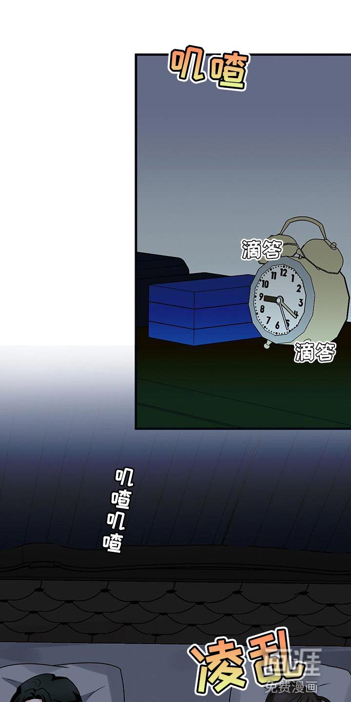 第60章：有点失落