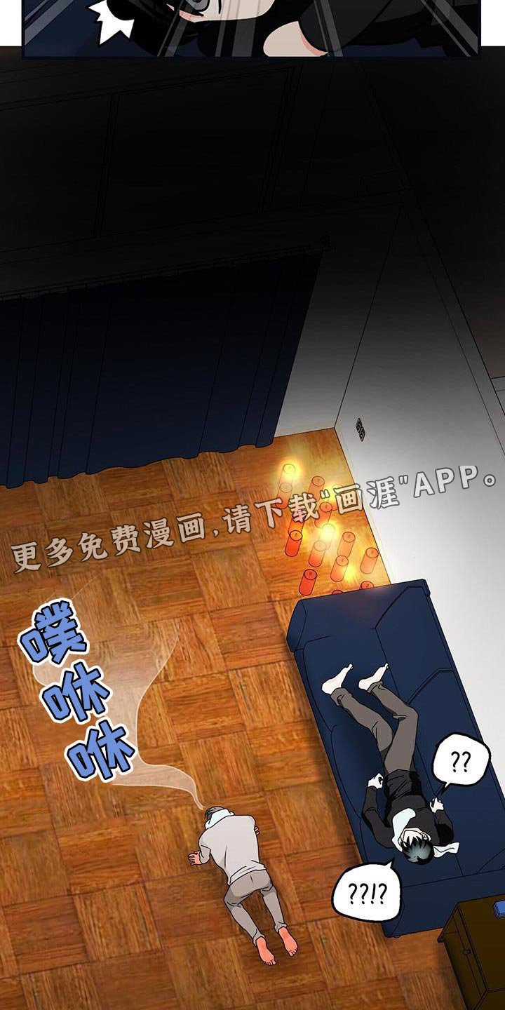 第60章：有点失落