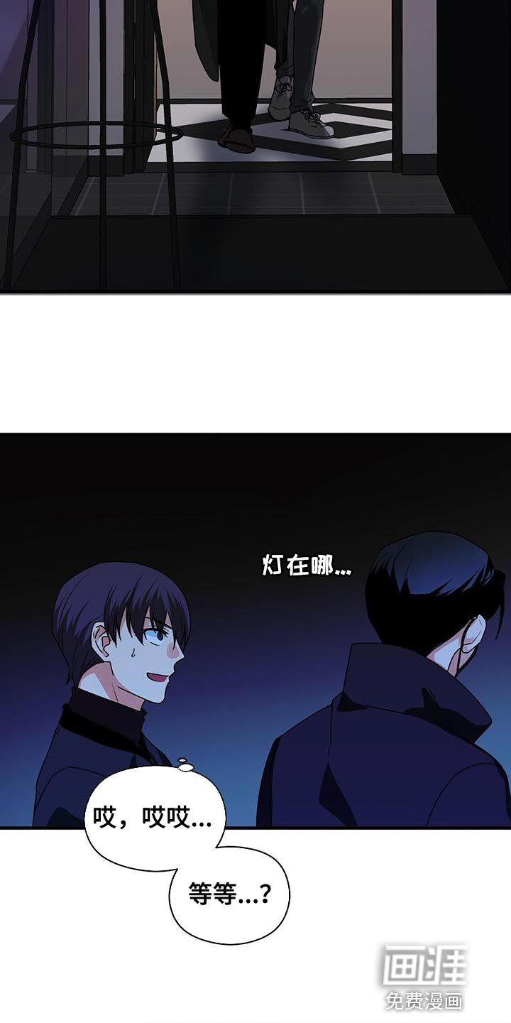 第62章：练习演技