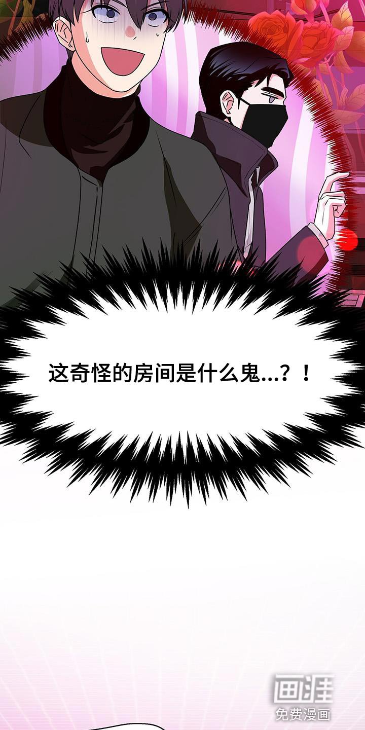 第63章：尽全力