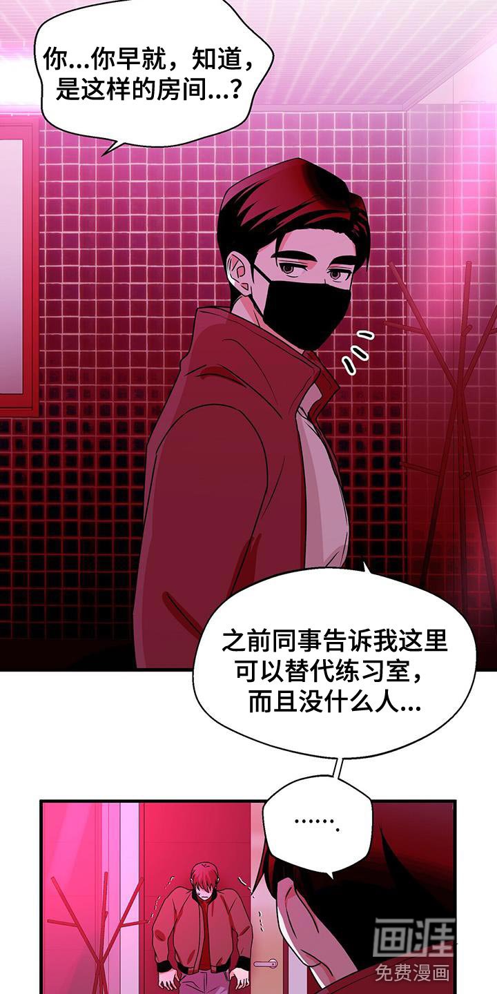 第63章：尽全力