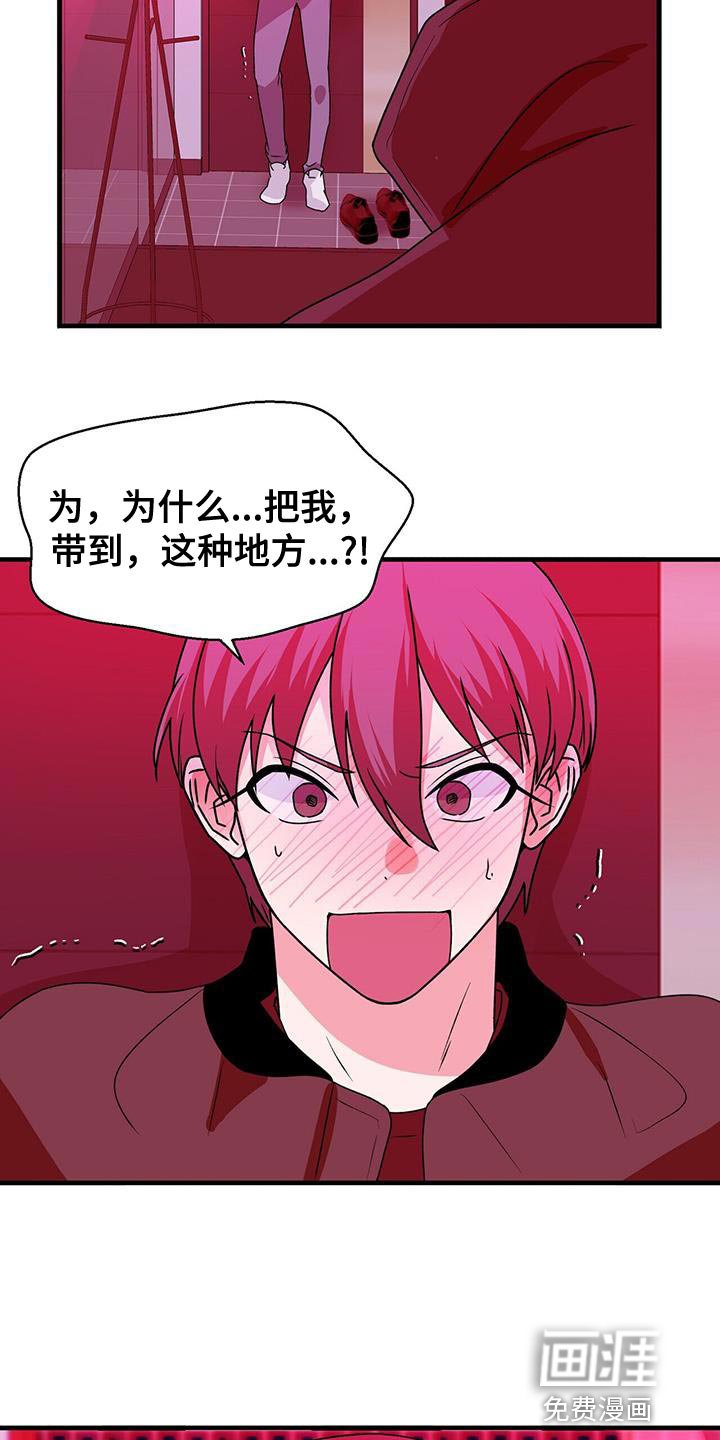 第63章：尽全力