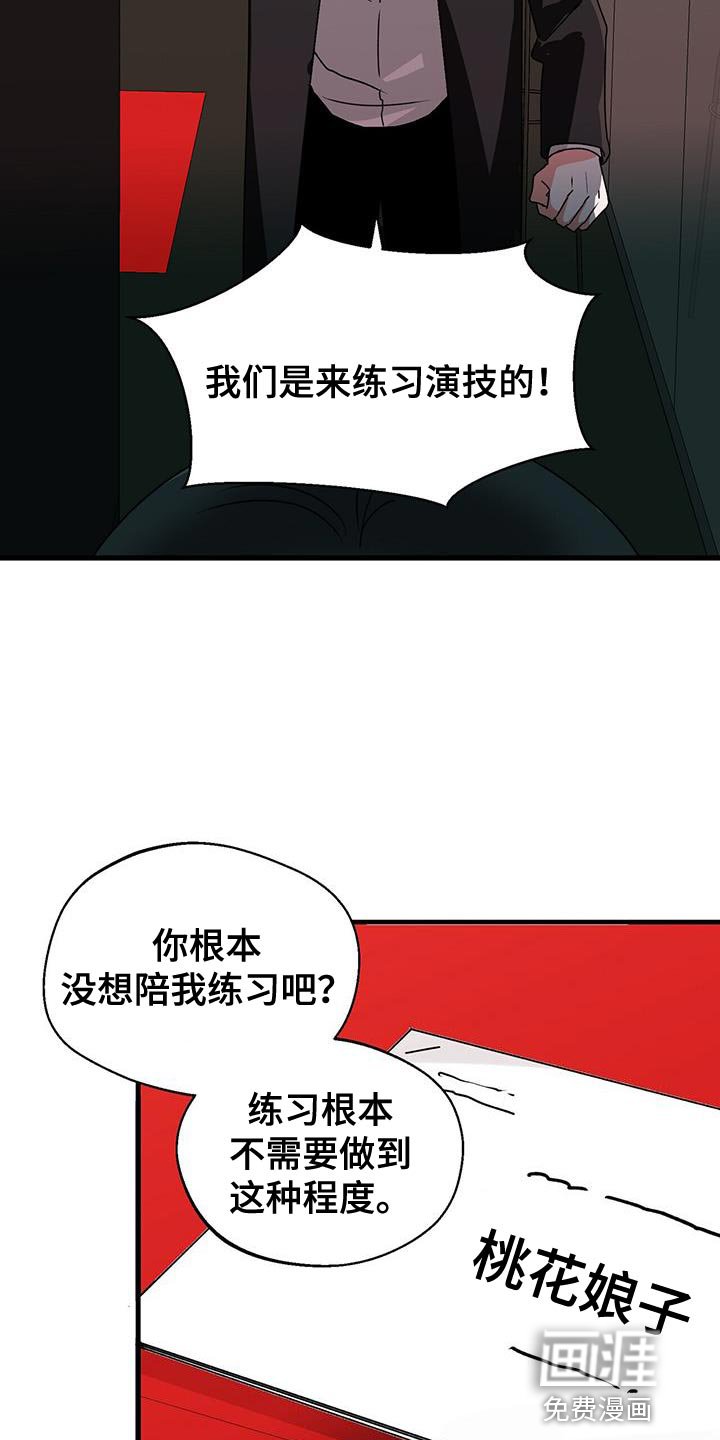 第63章：尽全力
