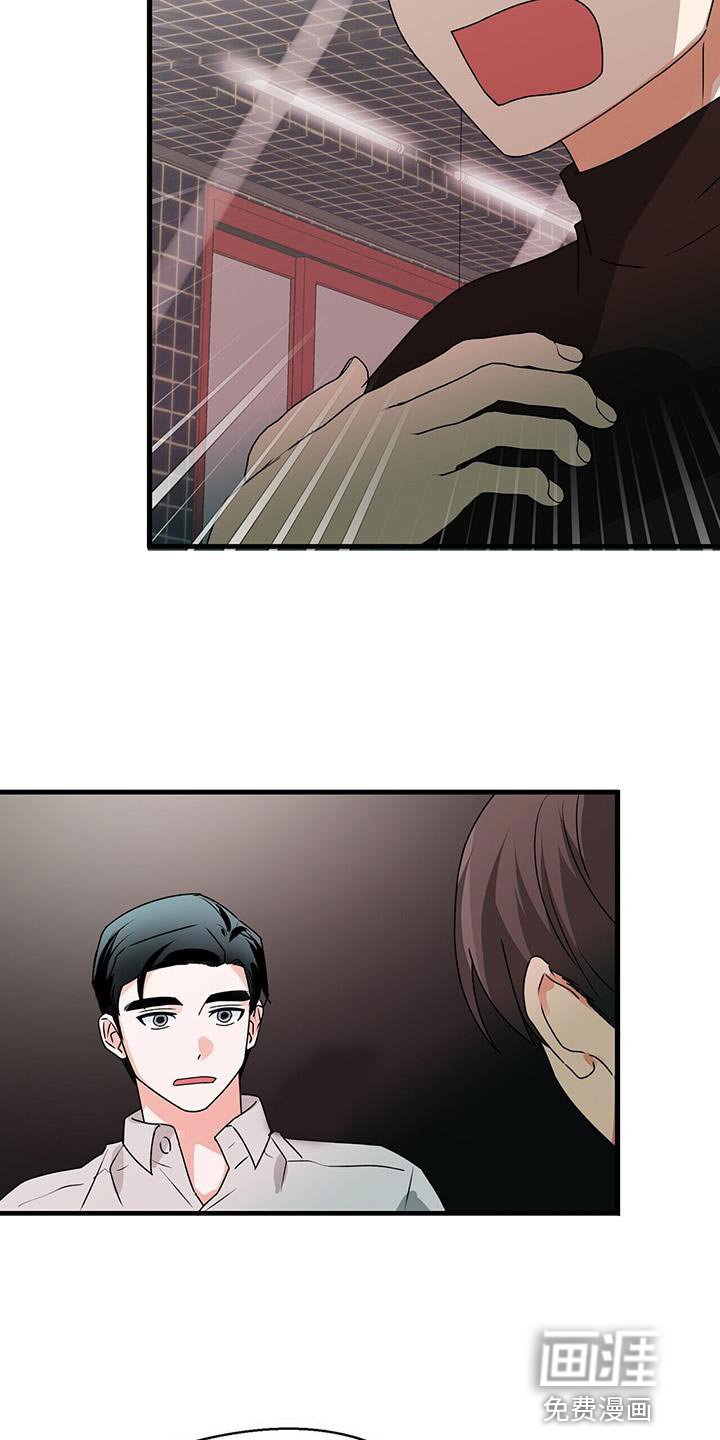 第63章：尽全力