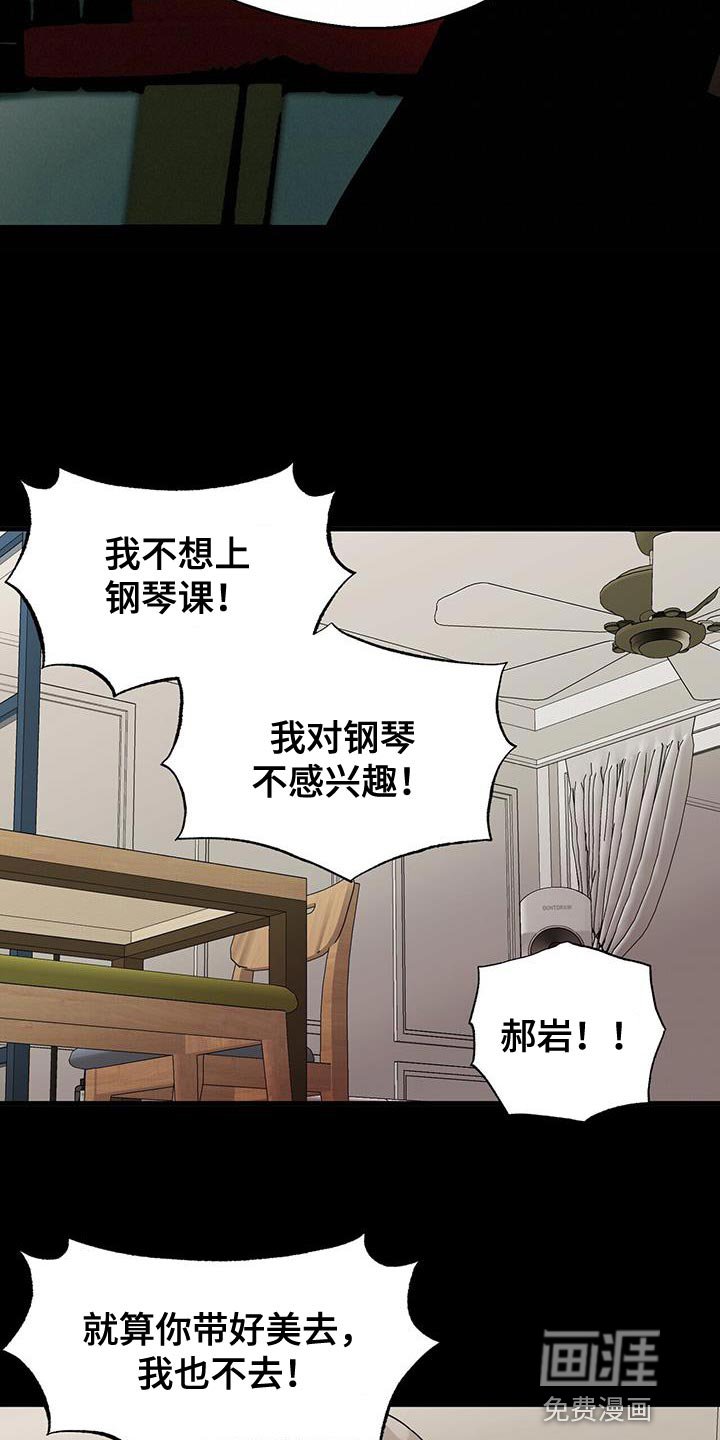 第63章：尽全力