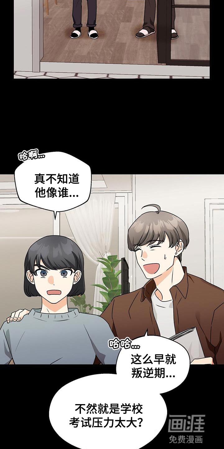 第63章：尽全力