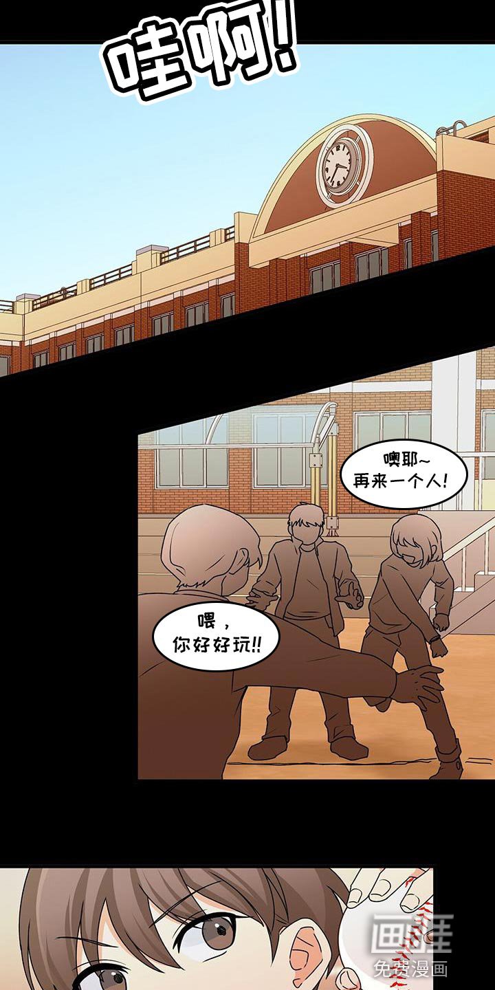 第63章：尽全力