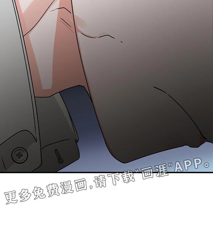 第63章：尽全力