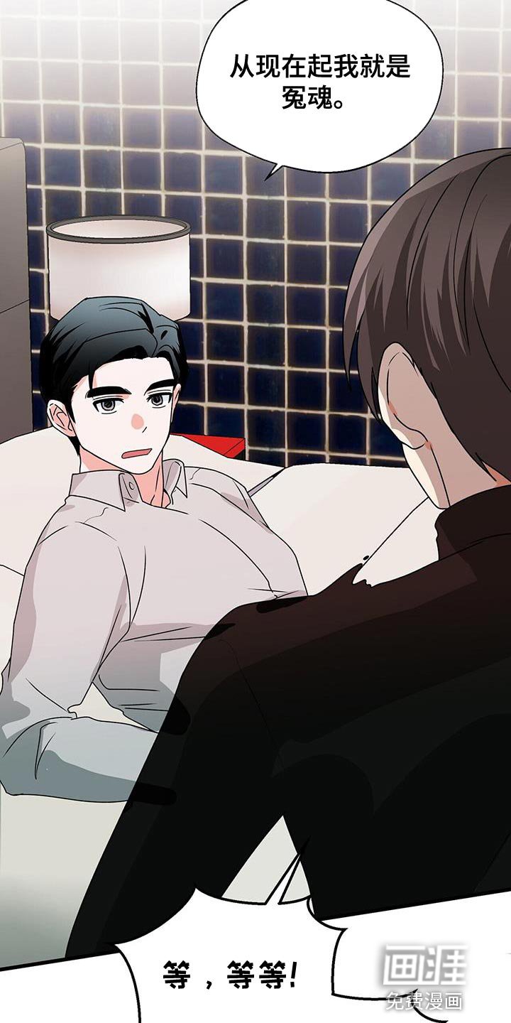 第64章：晕倒