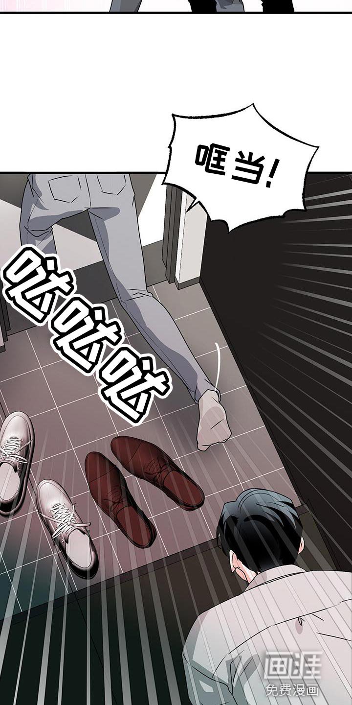 第64章：晕倒