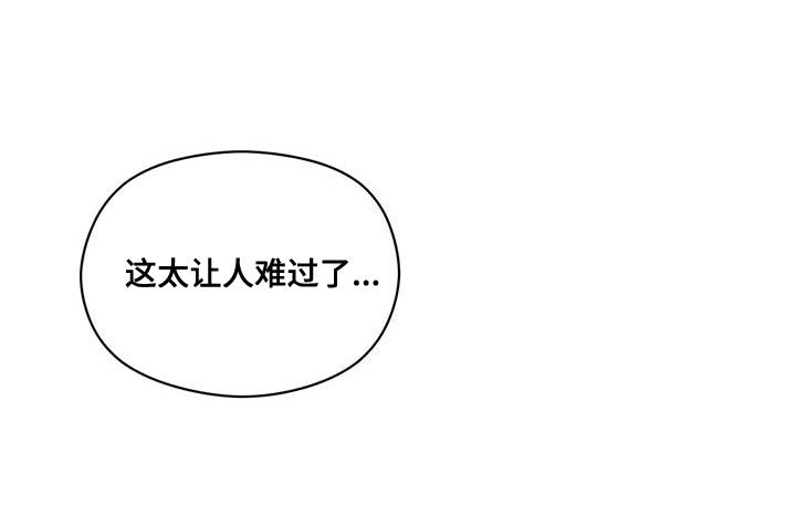 第66章：对我有好感