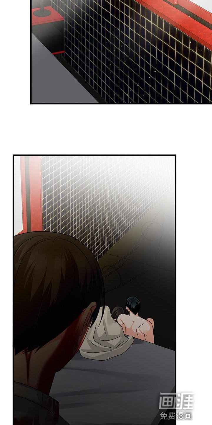 第67章：清醒点