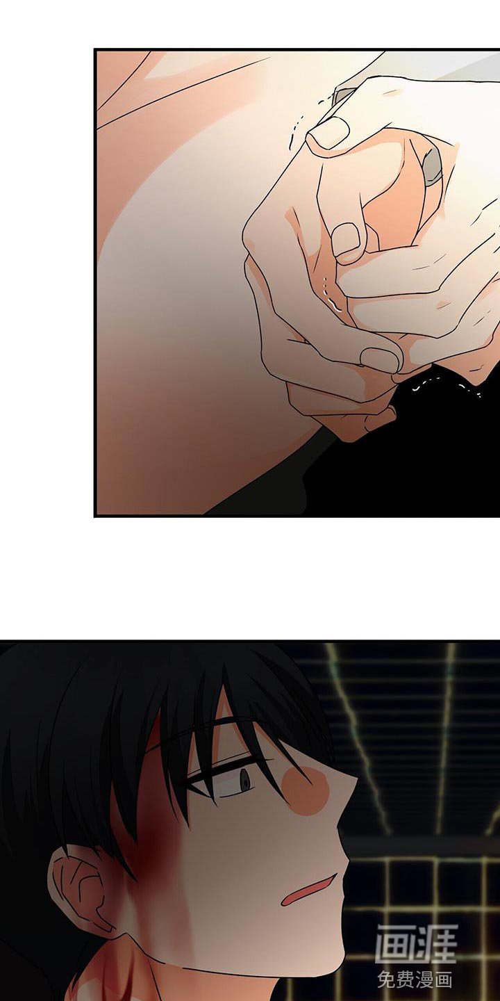 第67章：清醒点