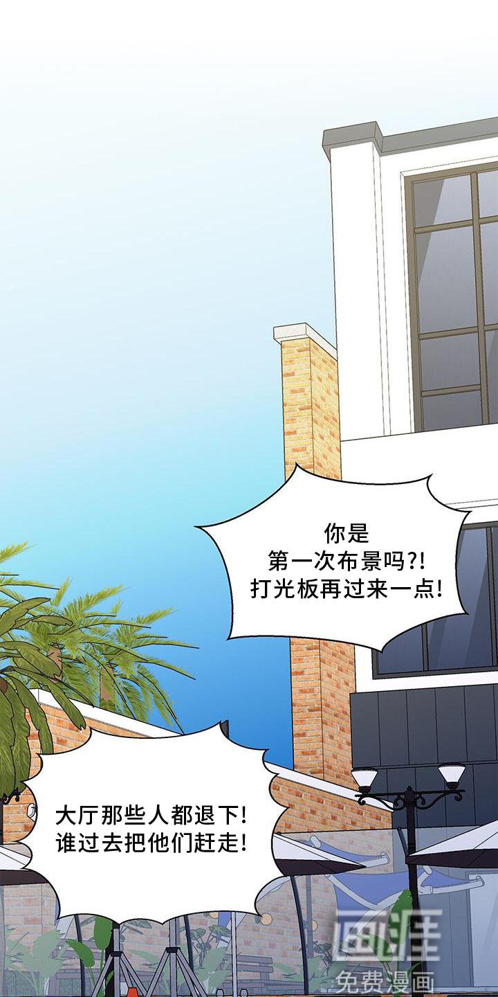 第68章：没有状态