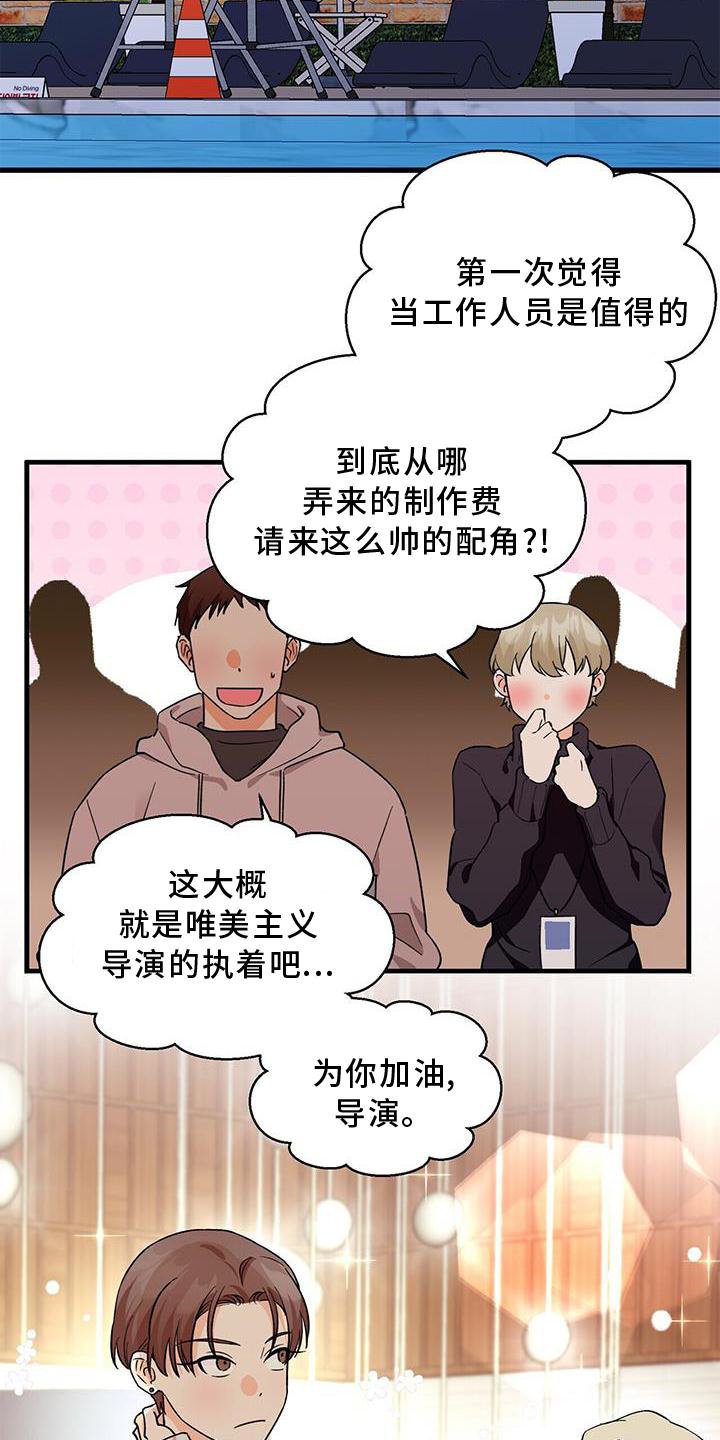 第68章：没有状态
