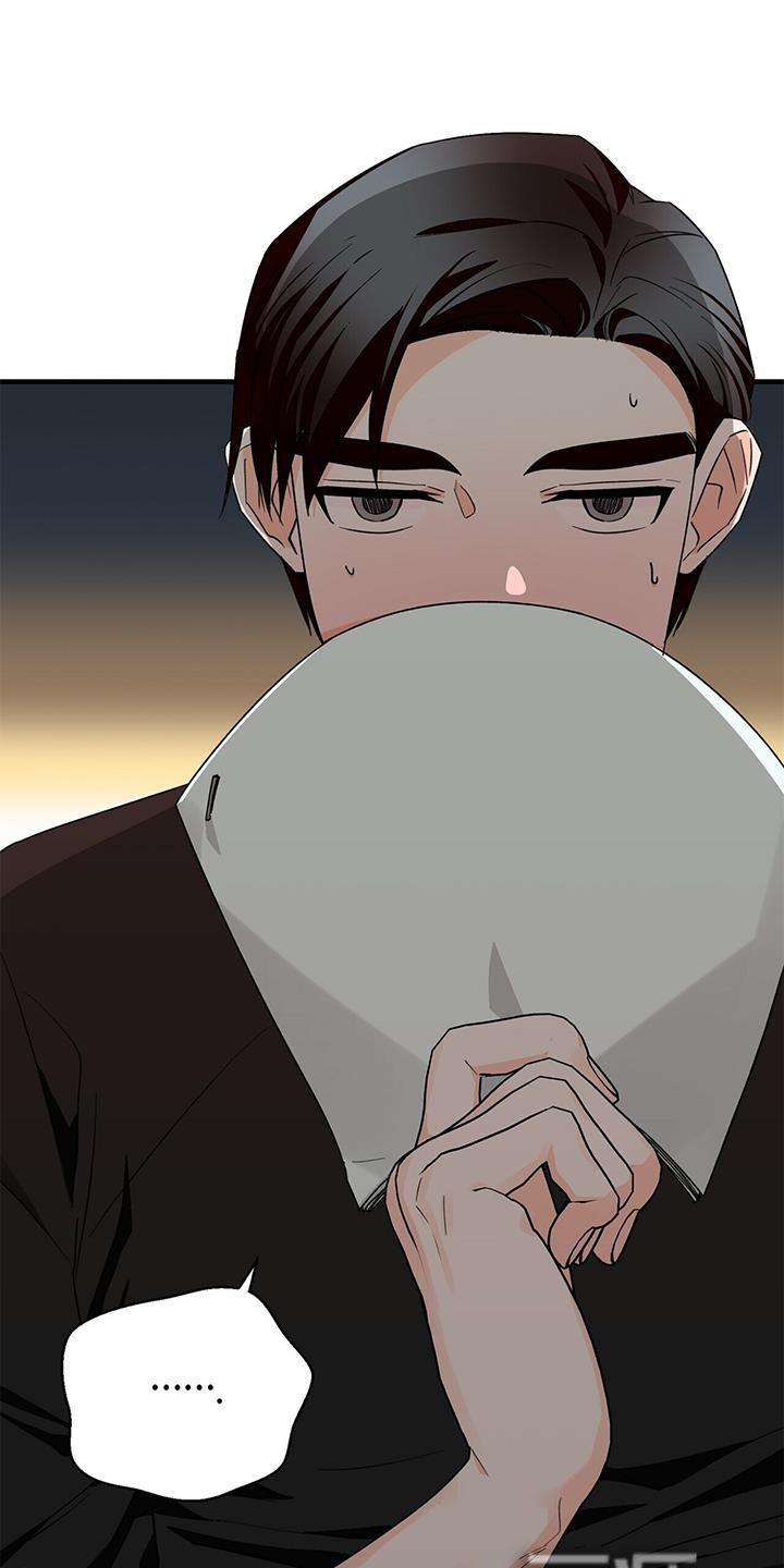 第68章：没有状态