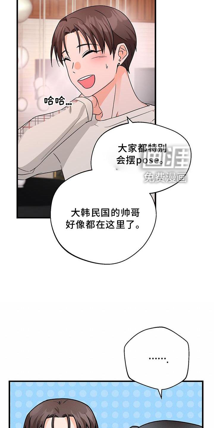 第68章：没有状态