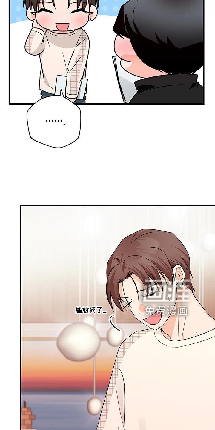 第68章：没有状态