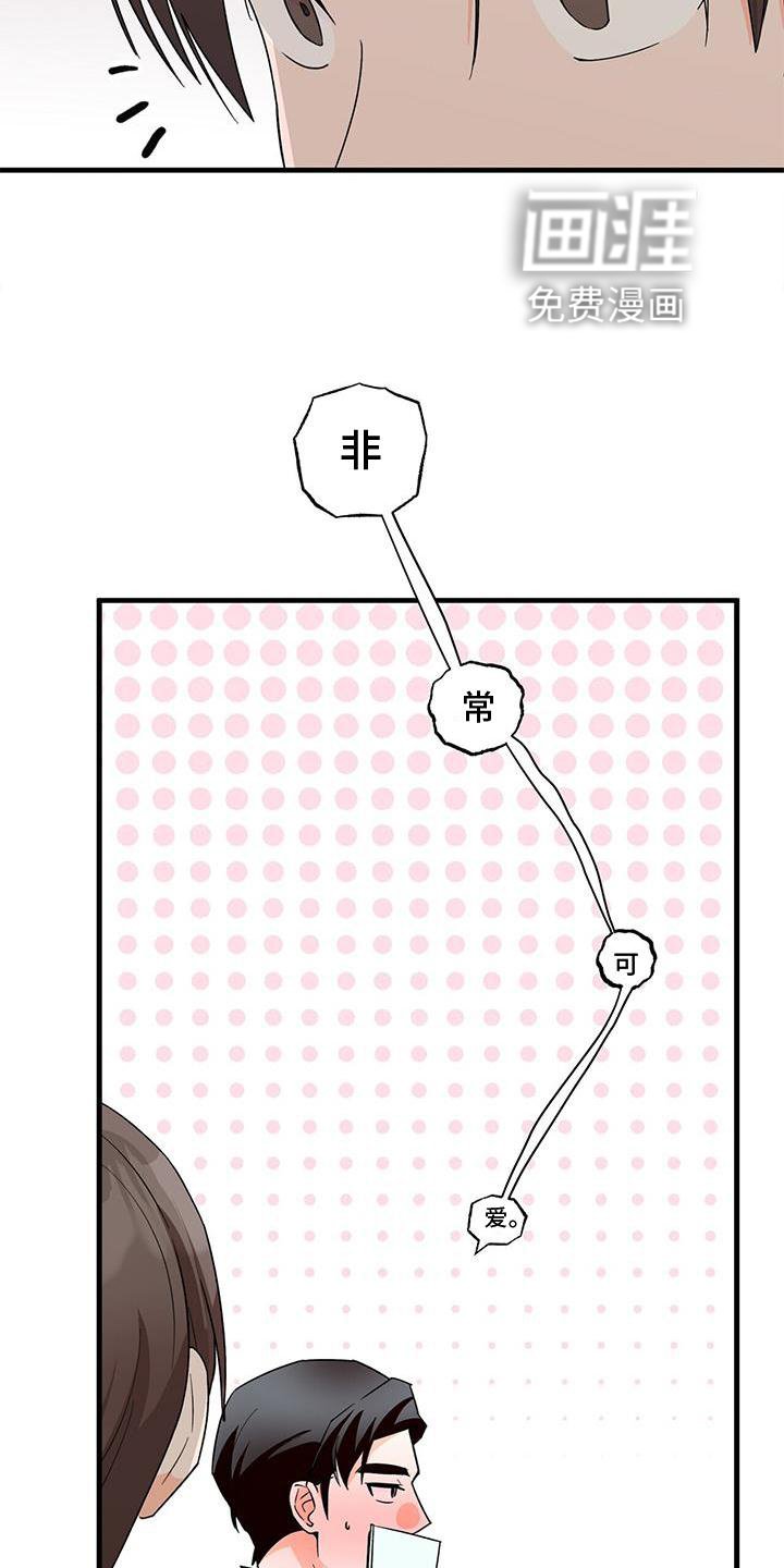 第68章：没有状态