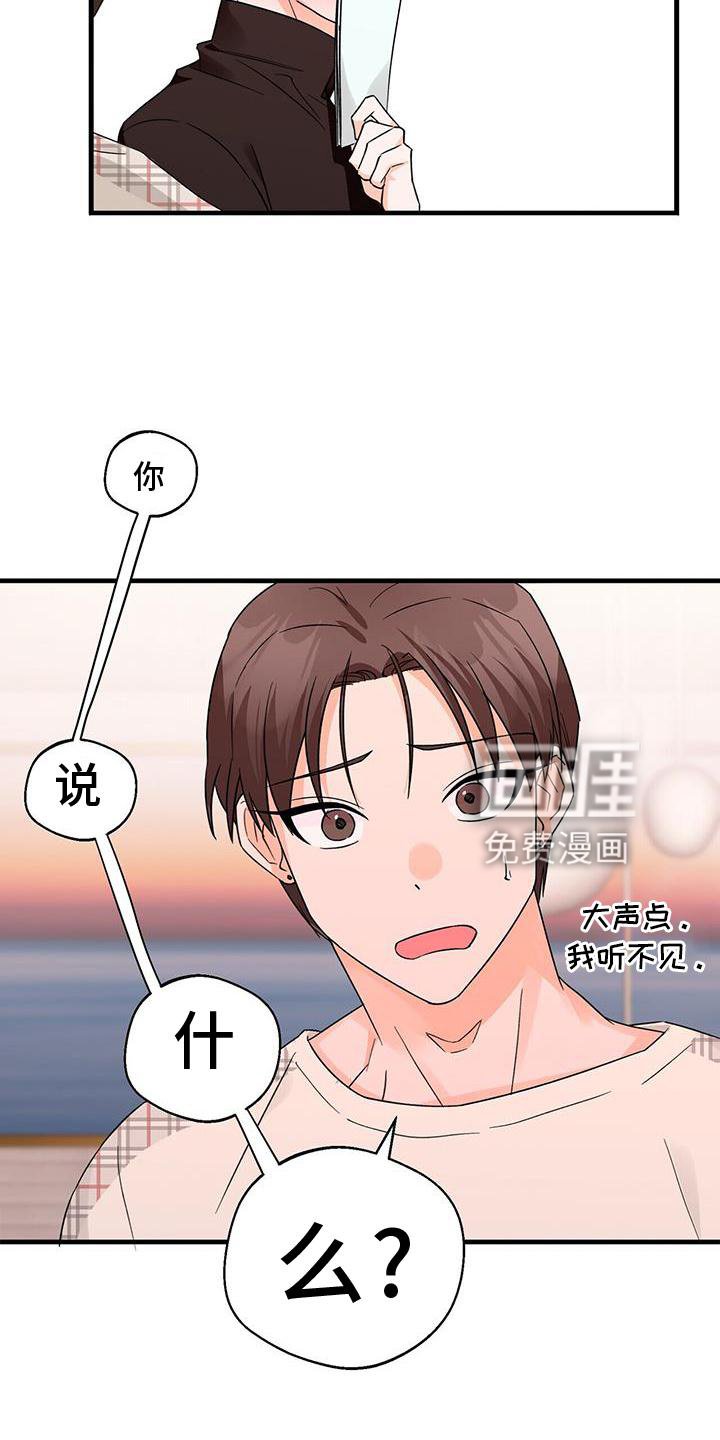 第68章：没有状态