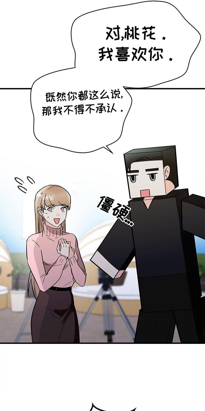 第68章：没有状态
