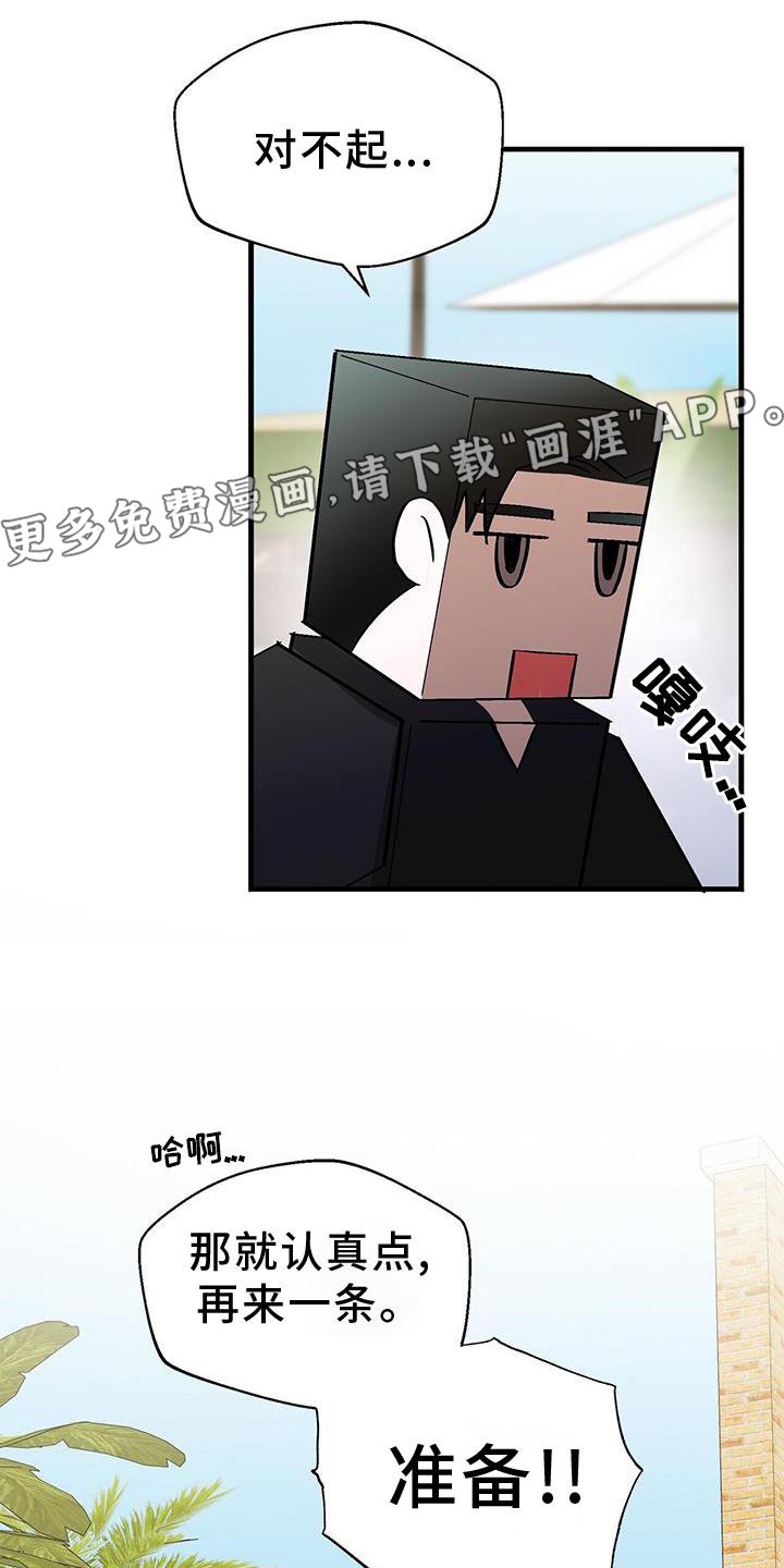 第68章：没有状态