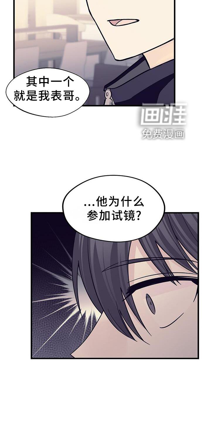 第68章：没有状态