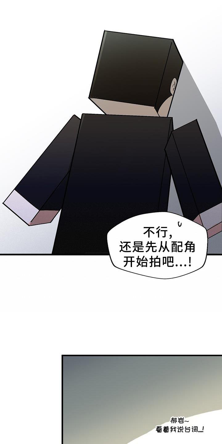 第68章：没有状态