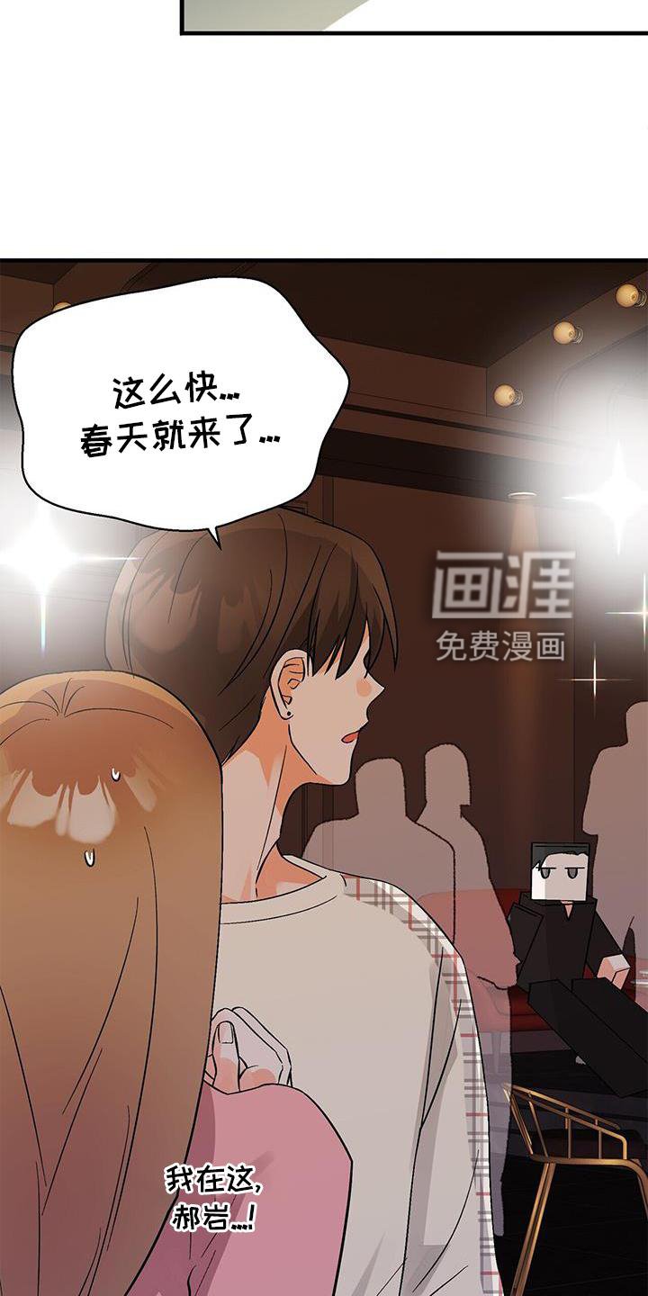 第68章：没有状态