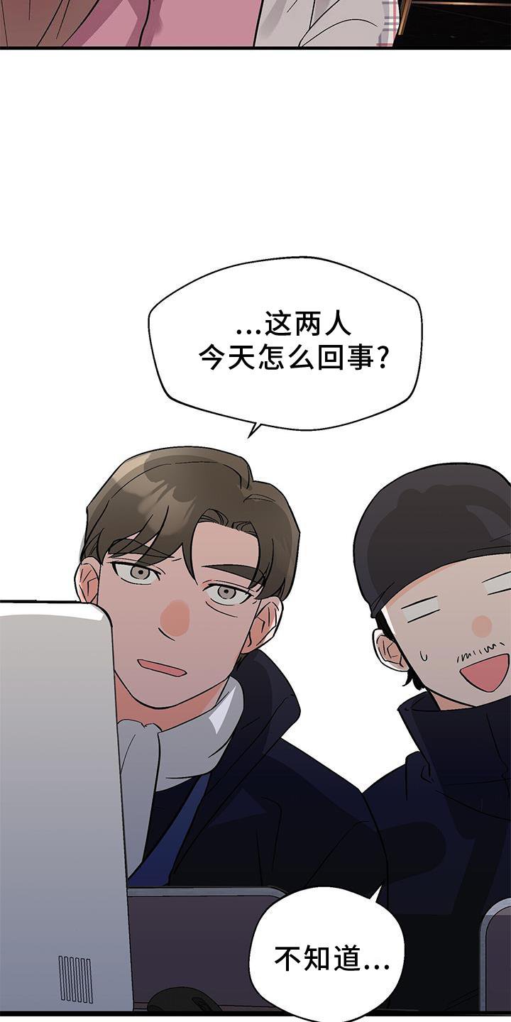 第68章：没有状态