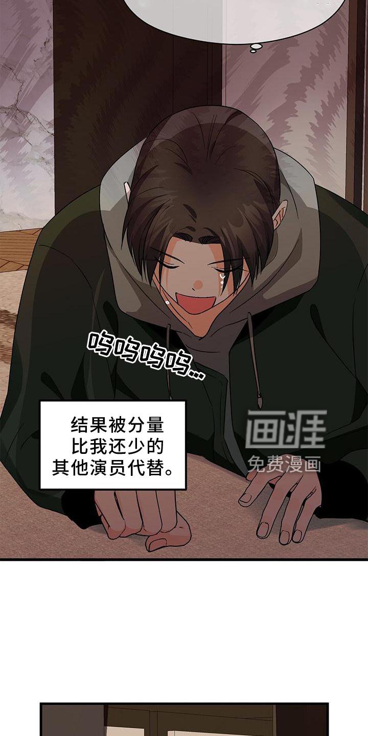 第68章：没有状态