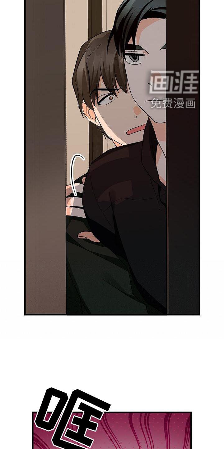 第68章：没有状态