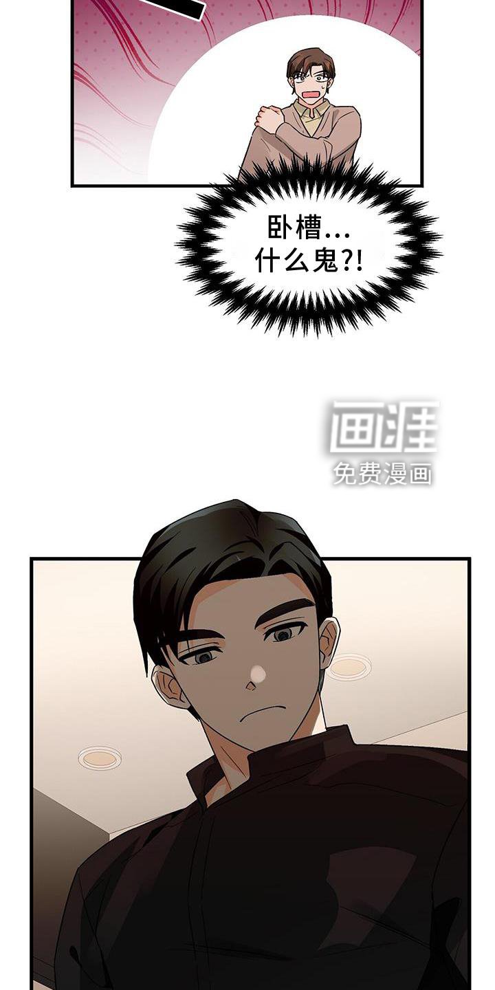 第68章：没有状态